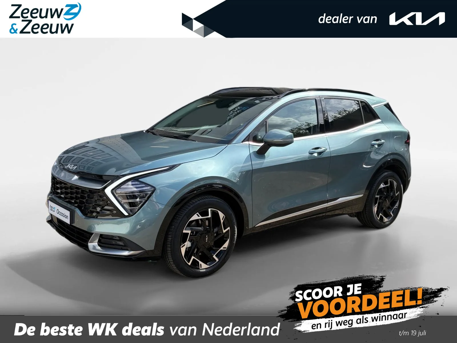 Kia Sportage (2025) — foto 1