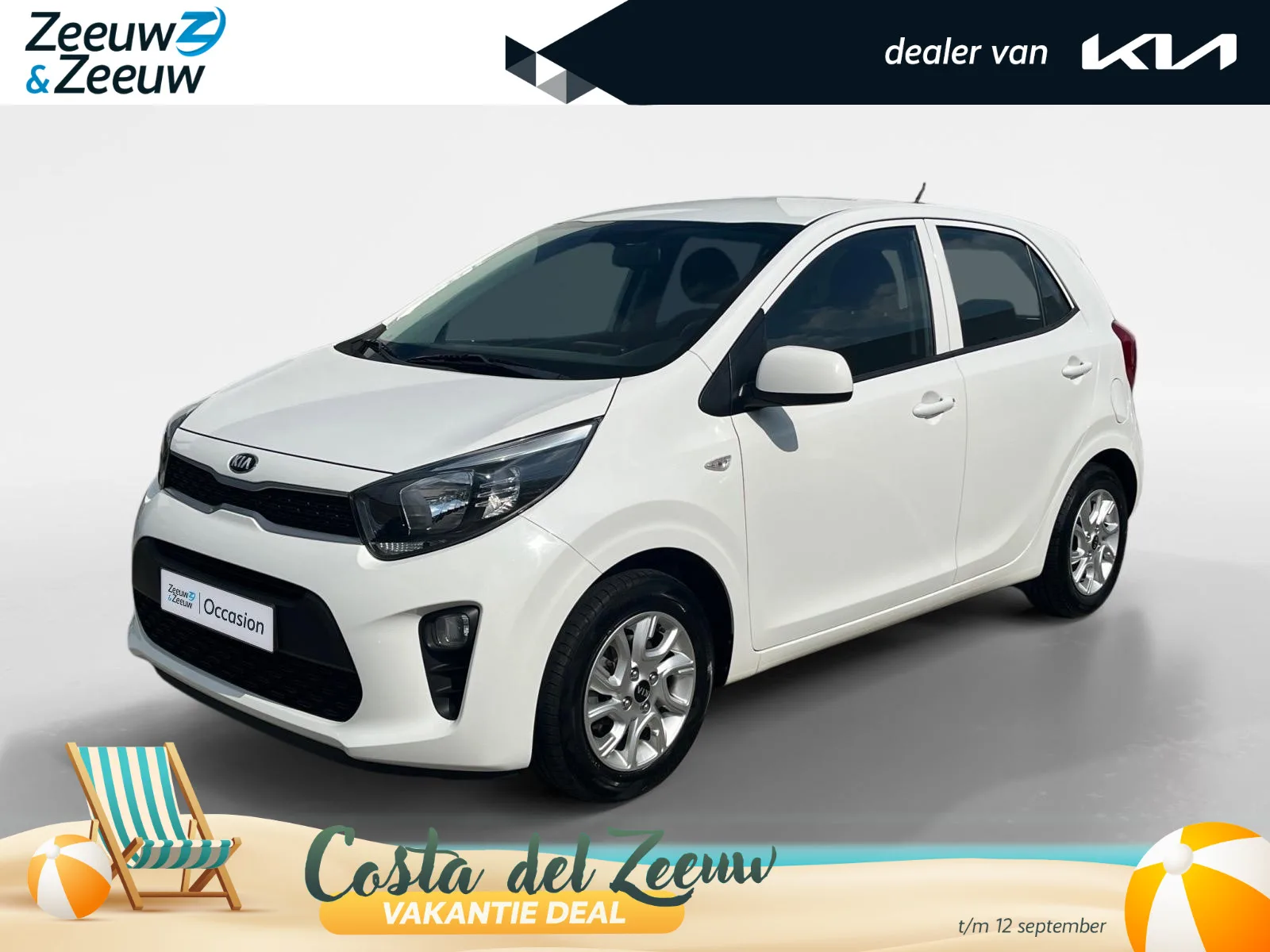 Kia Picanto (2018) — foto 1