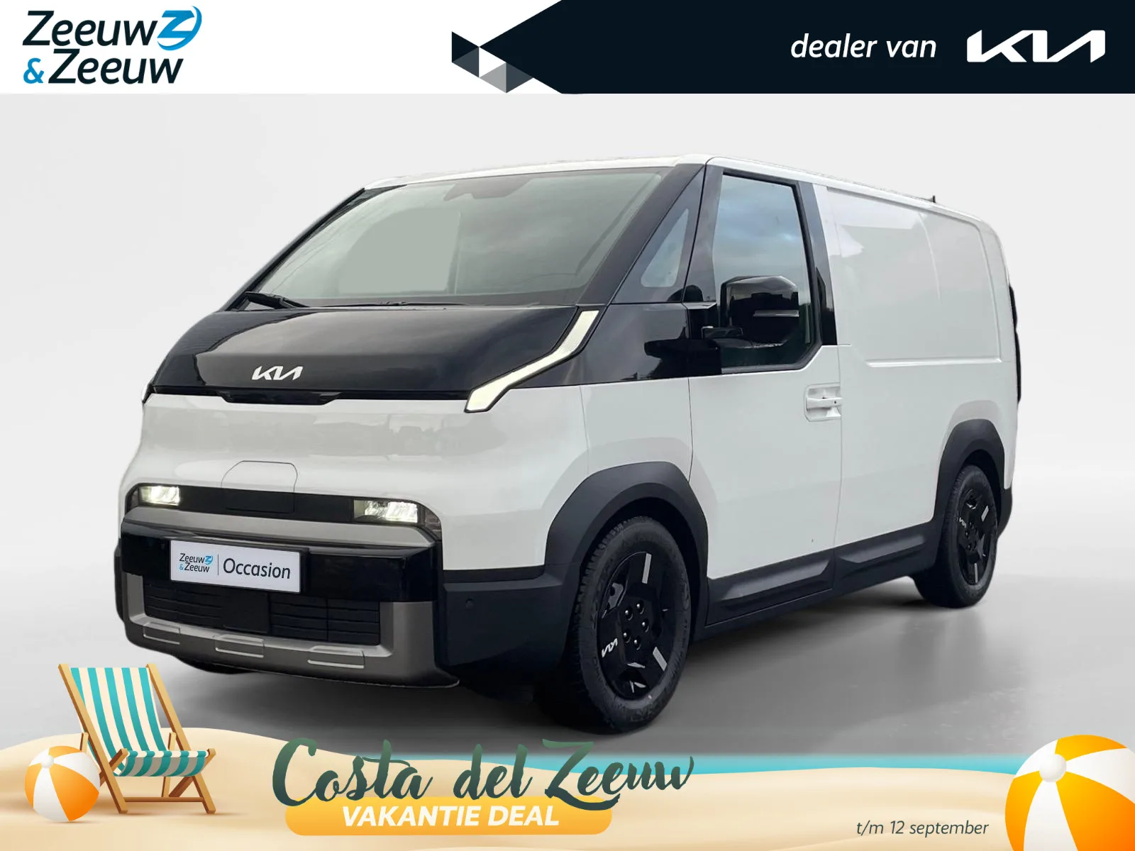 Kia PV5 (2026) — foto 1
