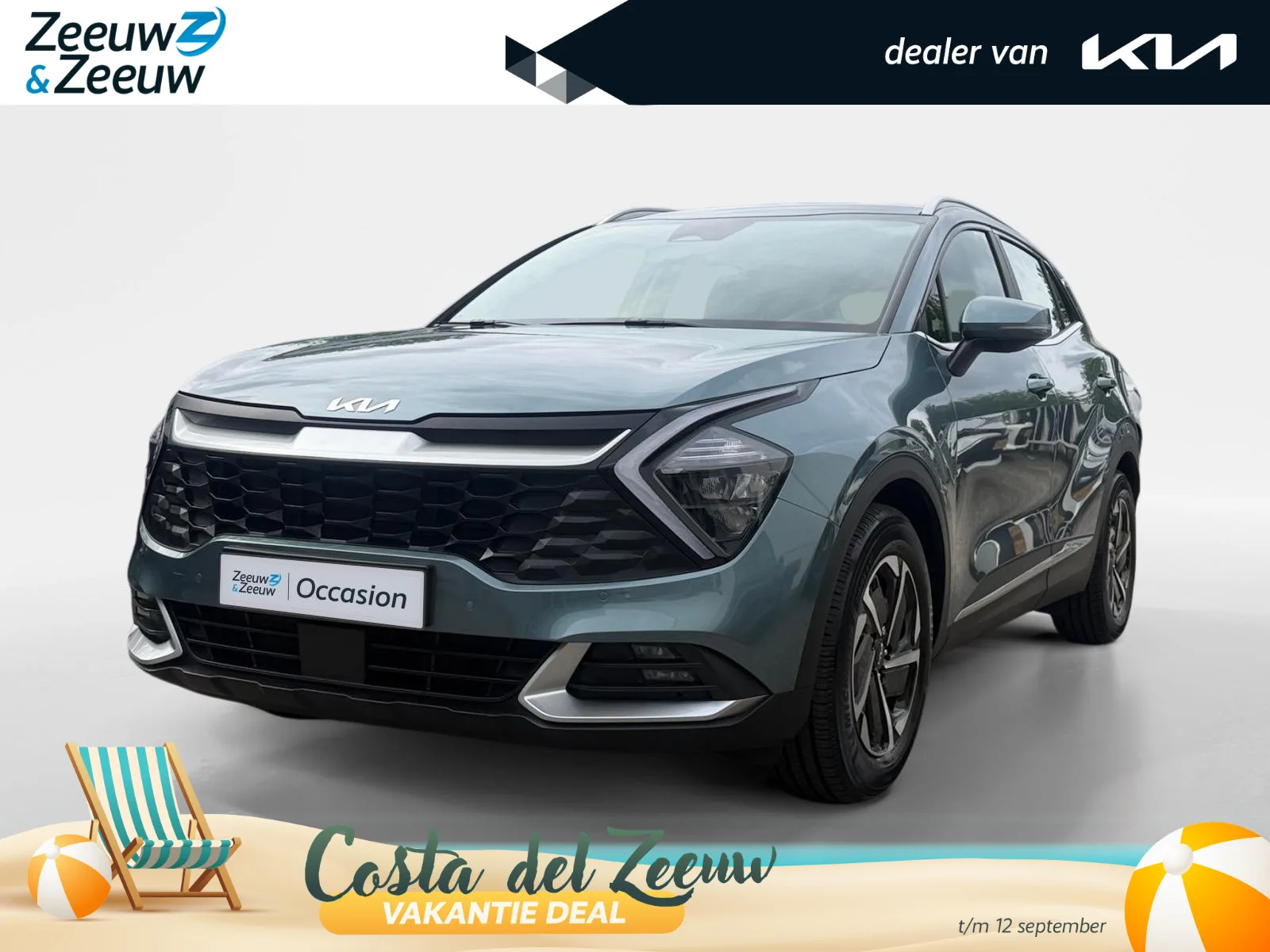 Kia Sportage (2023) — foto 1