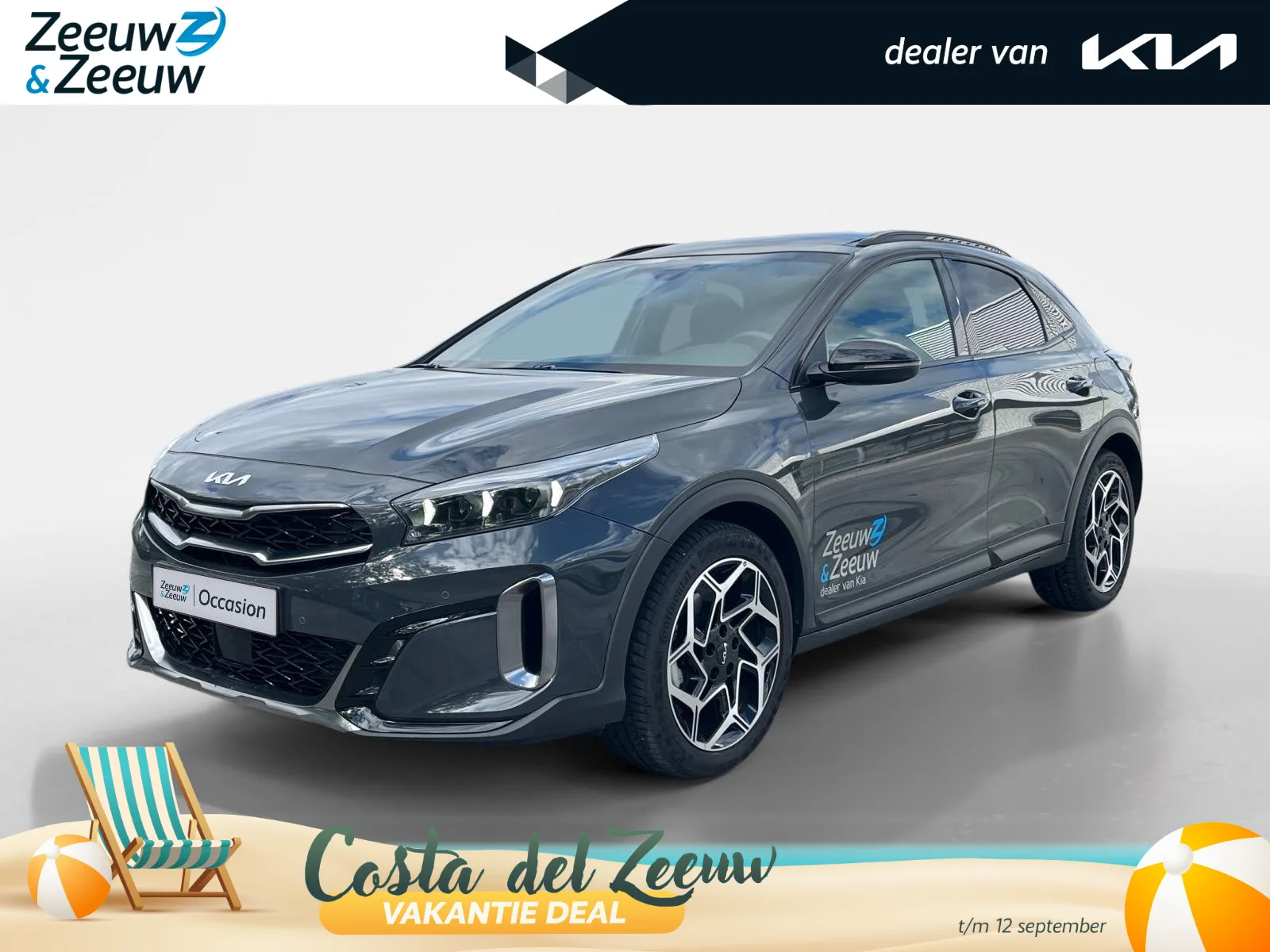 Kia XCeed (2025) — foto 1