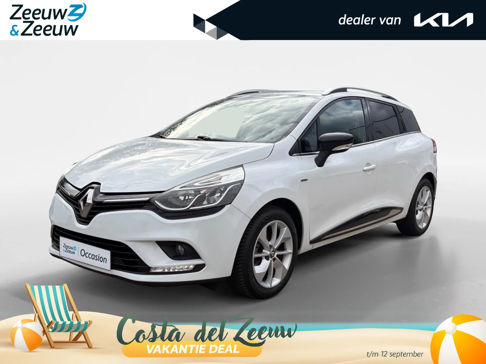 Renault Clio (2017) — foto 1