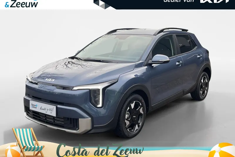 Kia Stonic (2026)