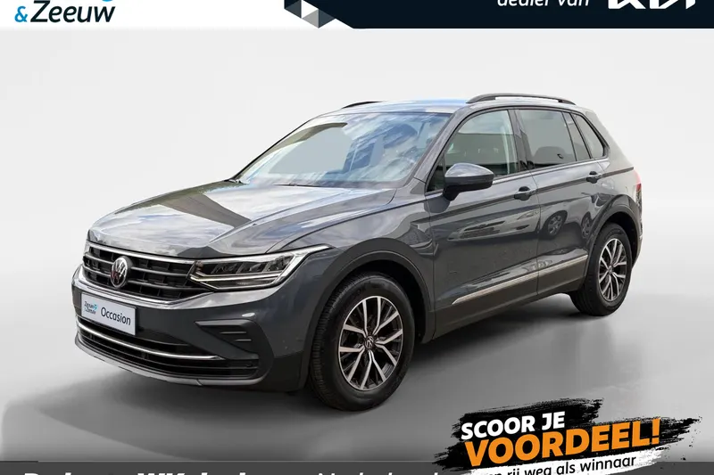 Volkswagen Tiguan (2021)