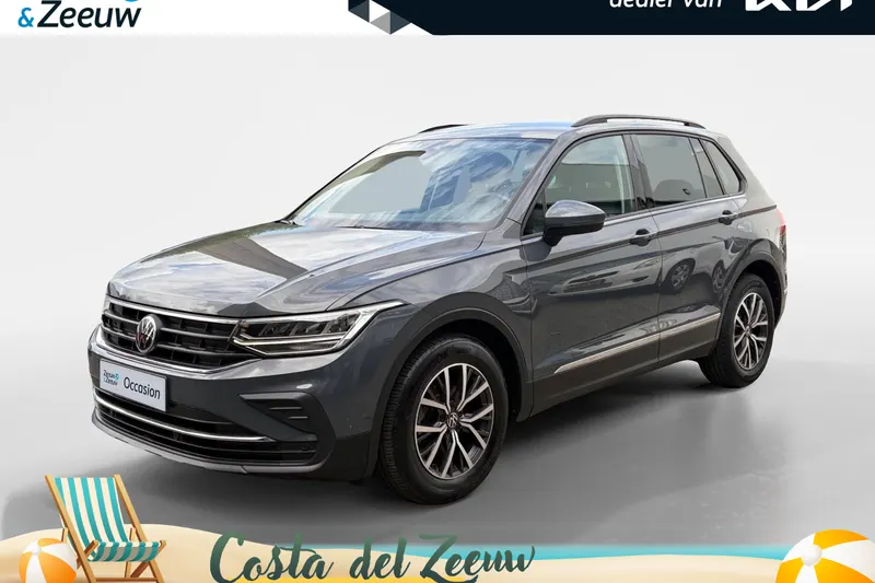 Volkswagen Tiguan (2021)