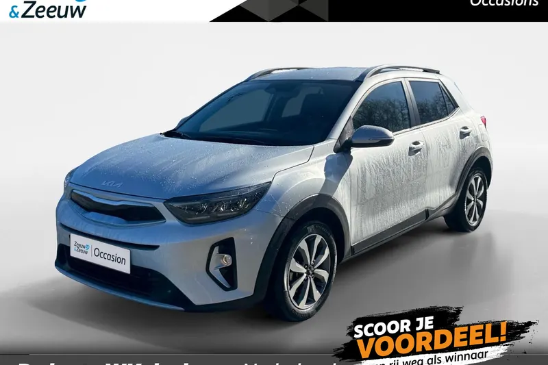 Kia Stonic (2025)