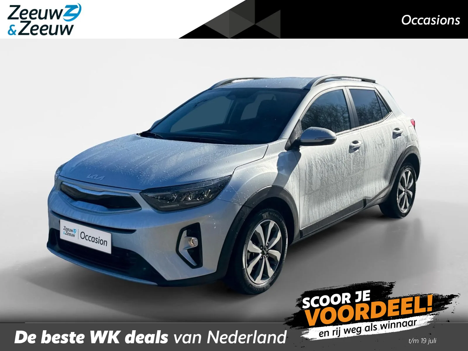 Kia Stonic (2025) — foto 1