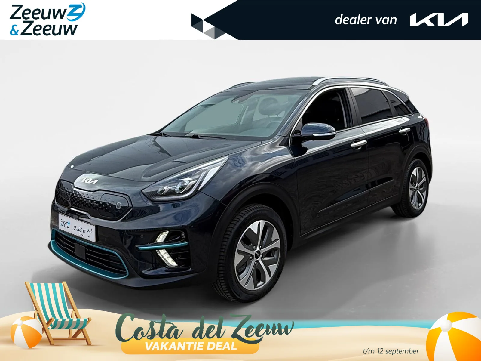 Kia Niro EV (2022) — foto 1