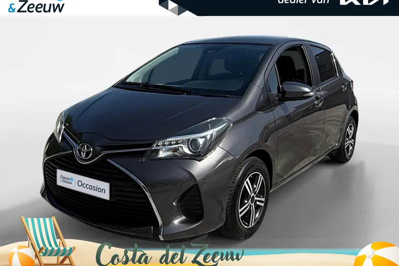 Toyota Yaris (2017)