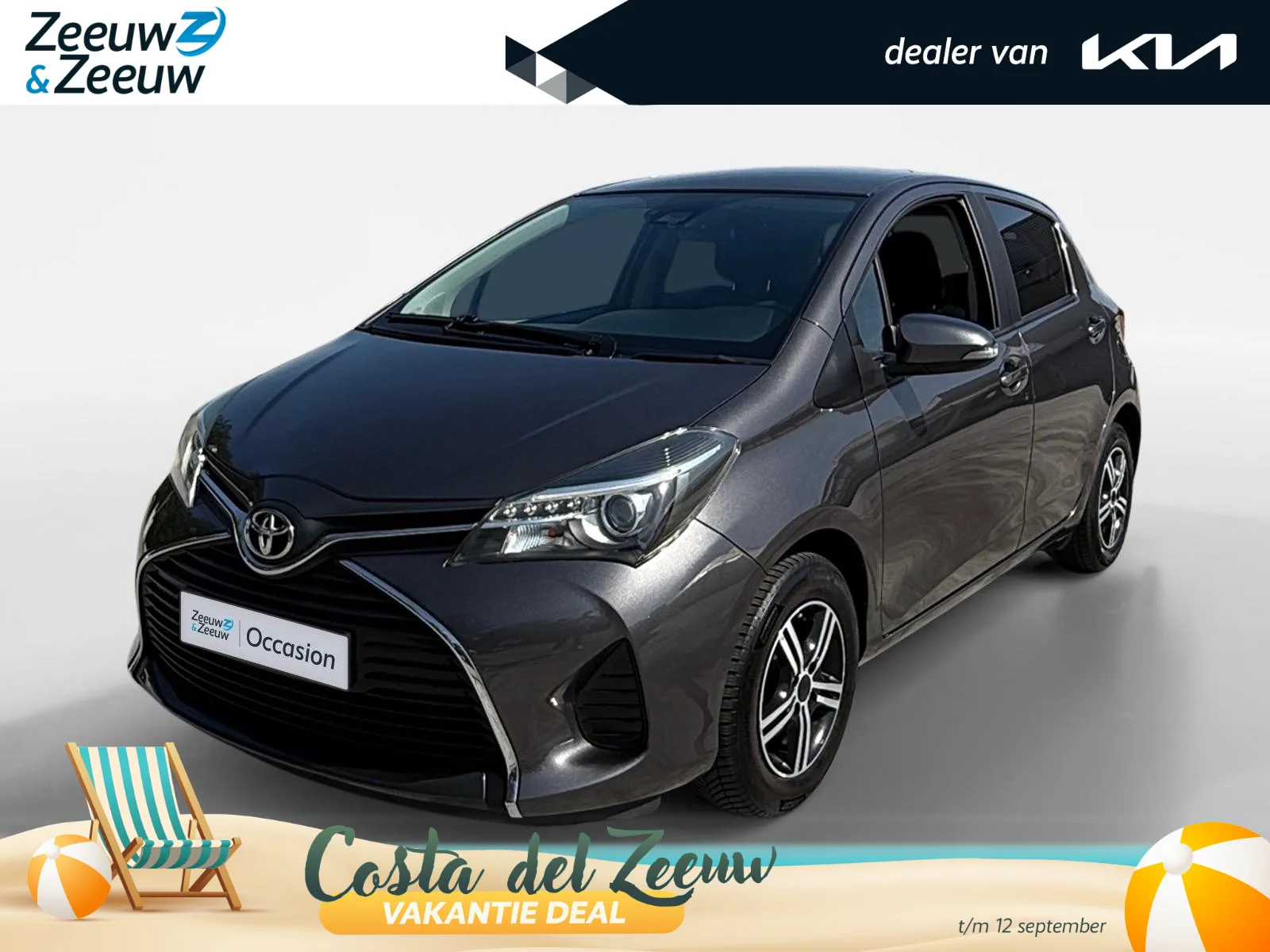 Toyota Yaris (2017) — foto 1