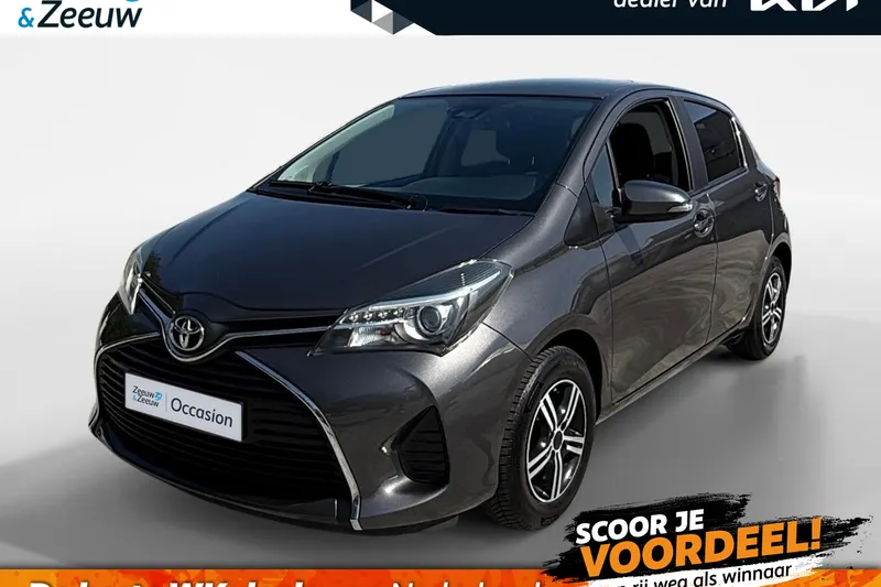 Toyota Yaris (2017)