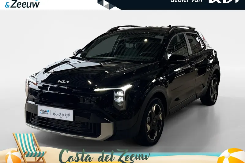 Kia Stonic (2026)