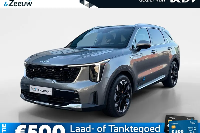 Kia Sorento (2026)
