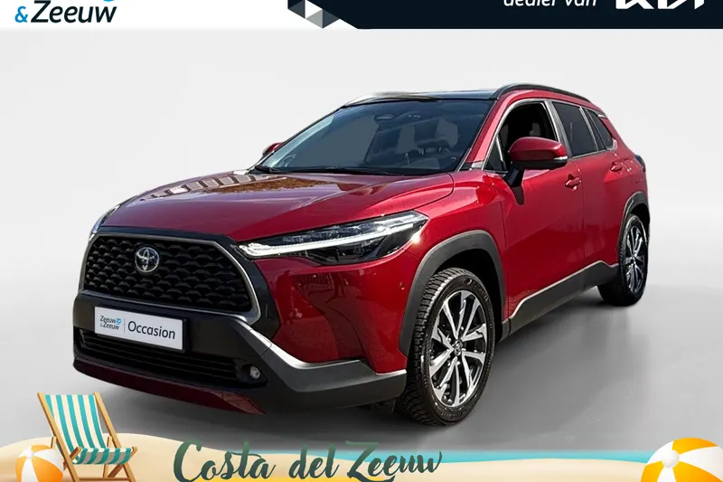 Toyota Corolla (2023)