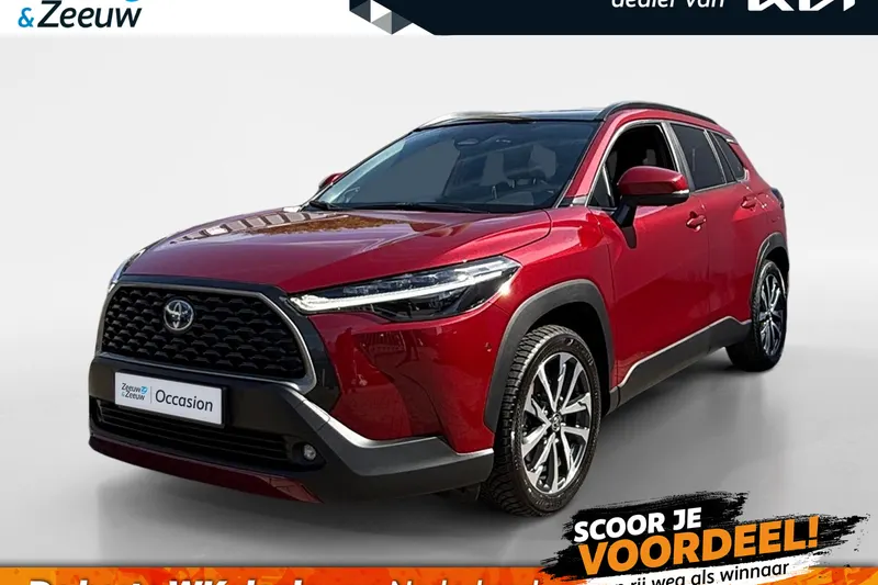 Toyota Corolla (2023)
