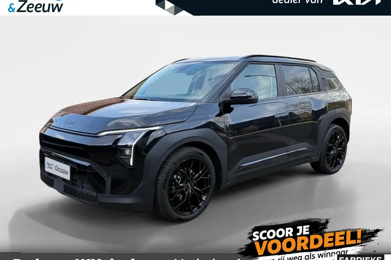Kia EV3 (2025)
