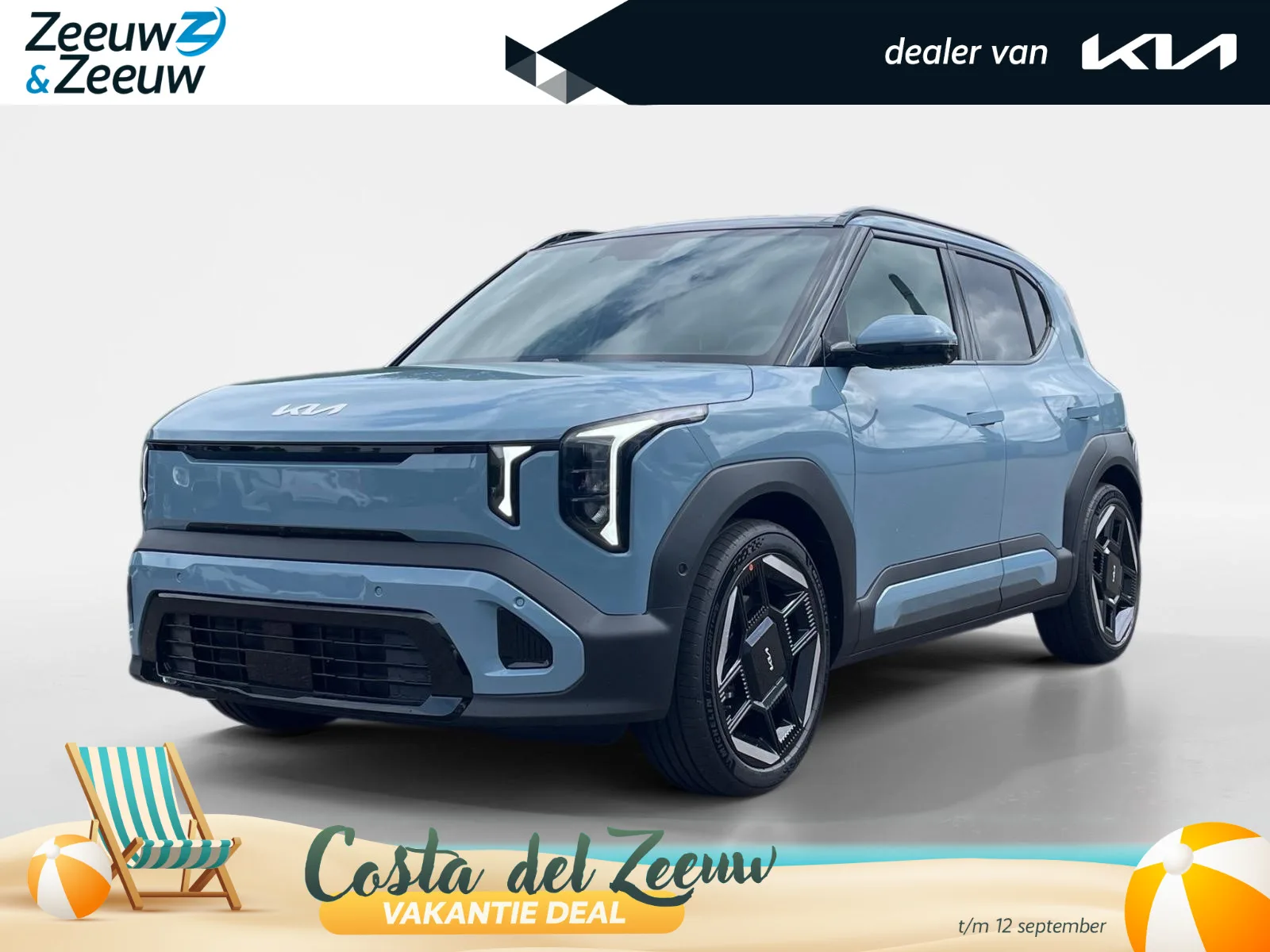 Kia EV2 (2026) — foto 1