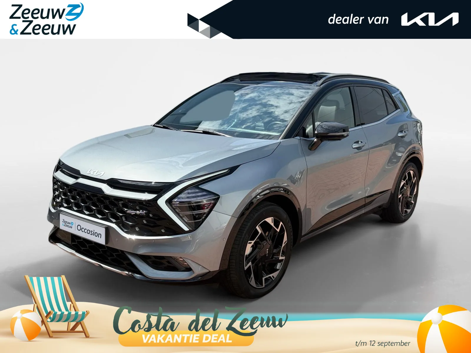 Kia Sportage (2025) — foto 1