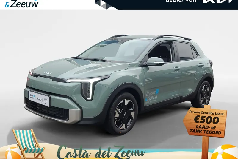Kia Stonic (2026)