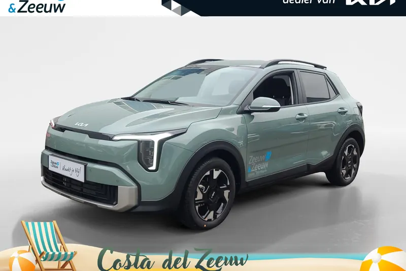 Kia Stonic (2026)
