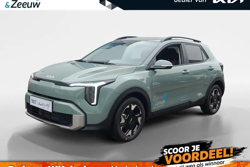Kia Stonic (2026)
