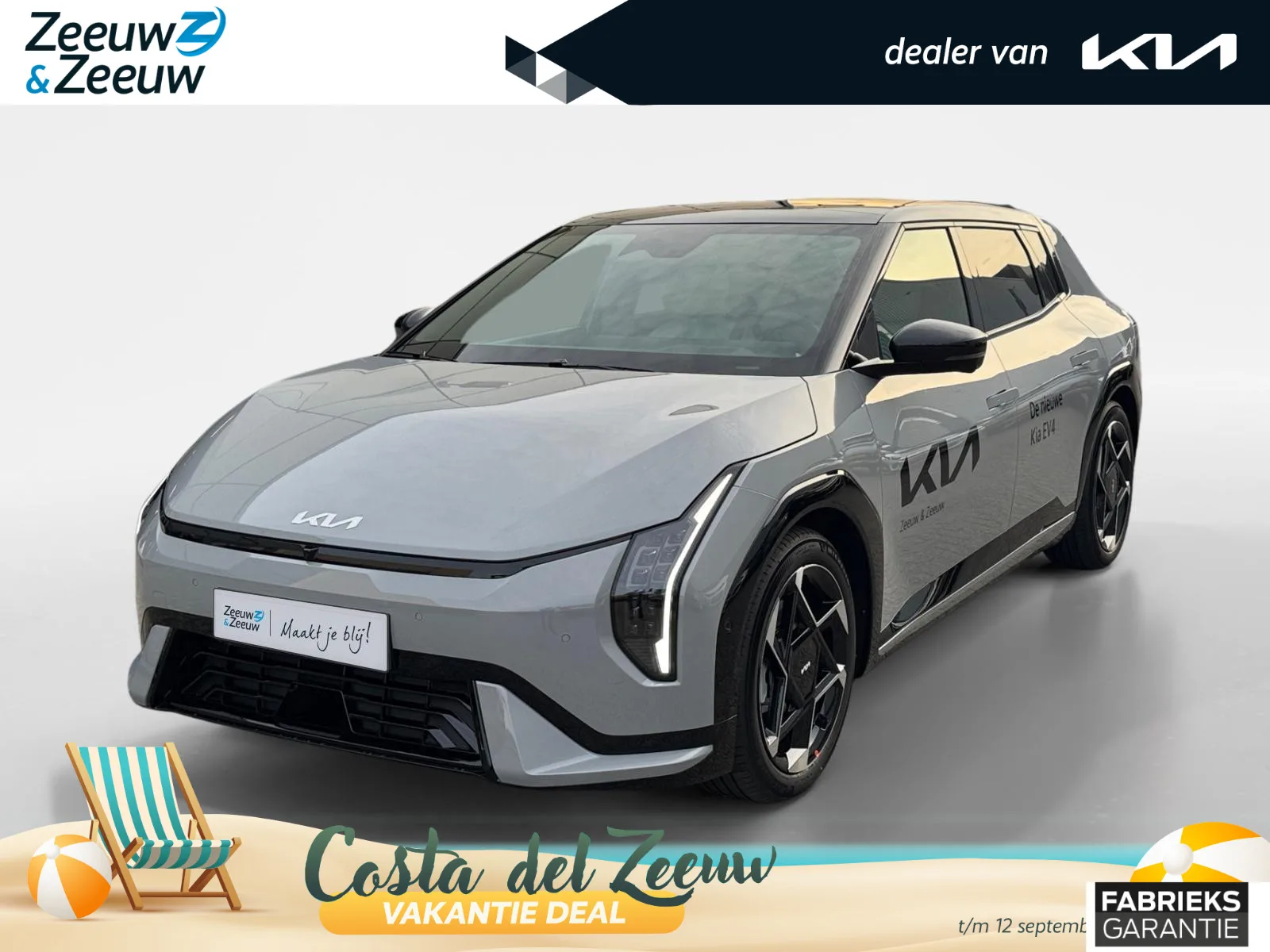 Kia EV4 (2025) — foto 1