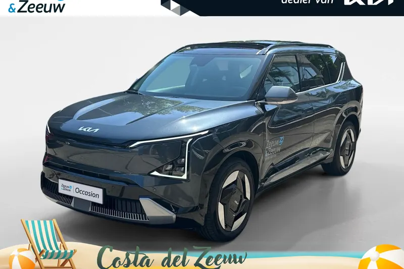 Kia EV5 (2026)