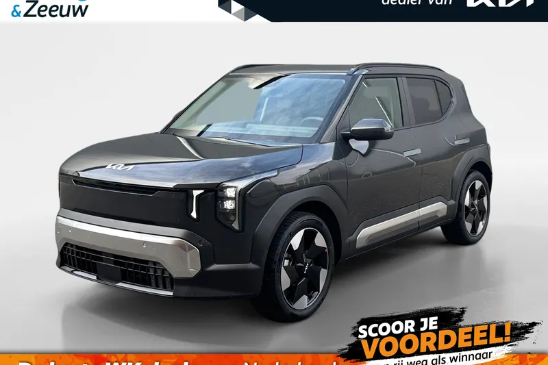 Kia EV2 (2026)