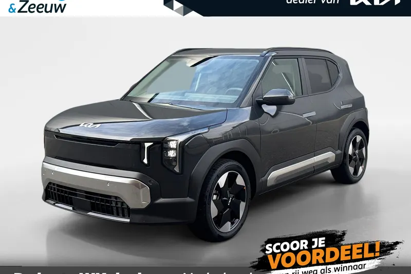 Kia EV2 (2026)