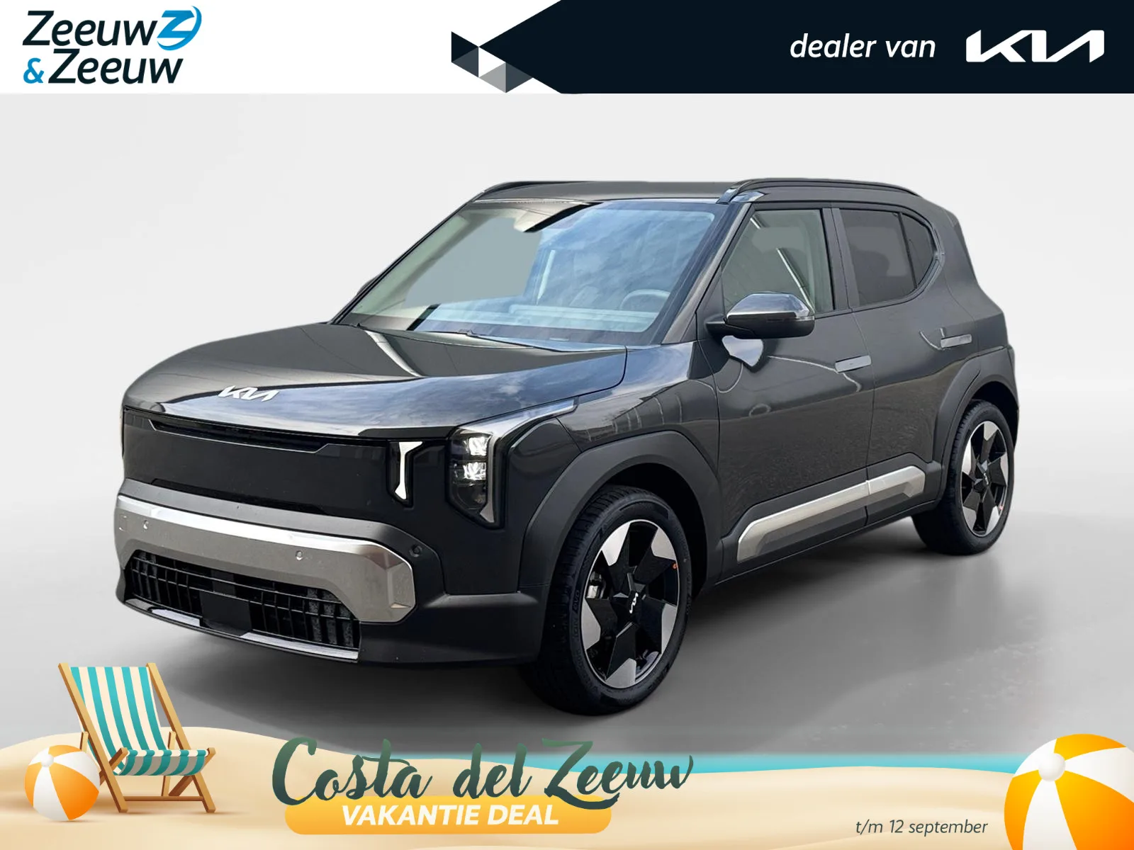 Kia EV2 (2026) — foto 1
