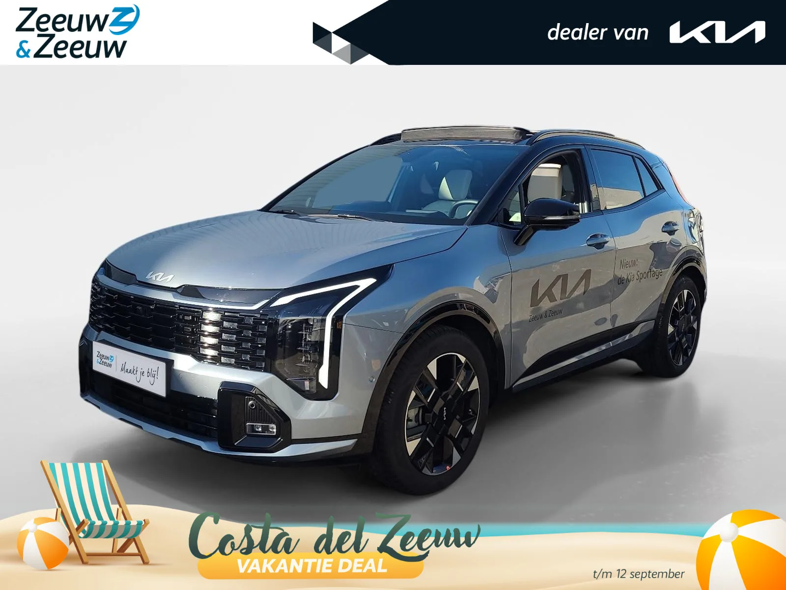 Kia Sportage (2025) — foto 1
