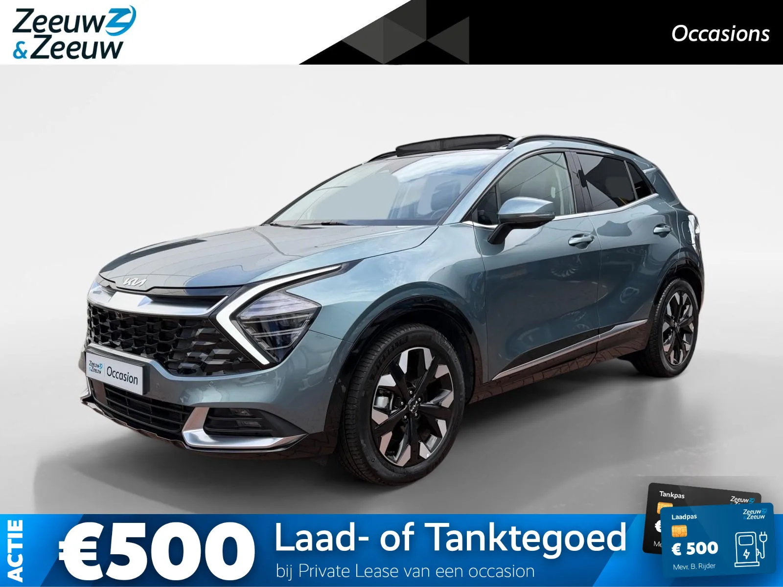 Kia Sportage (2025) — foto 1