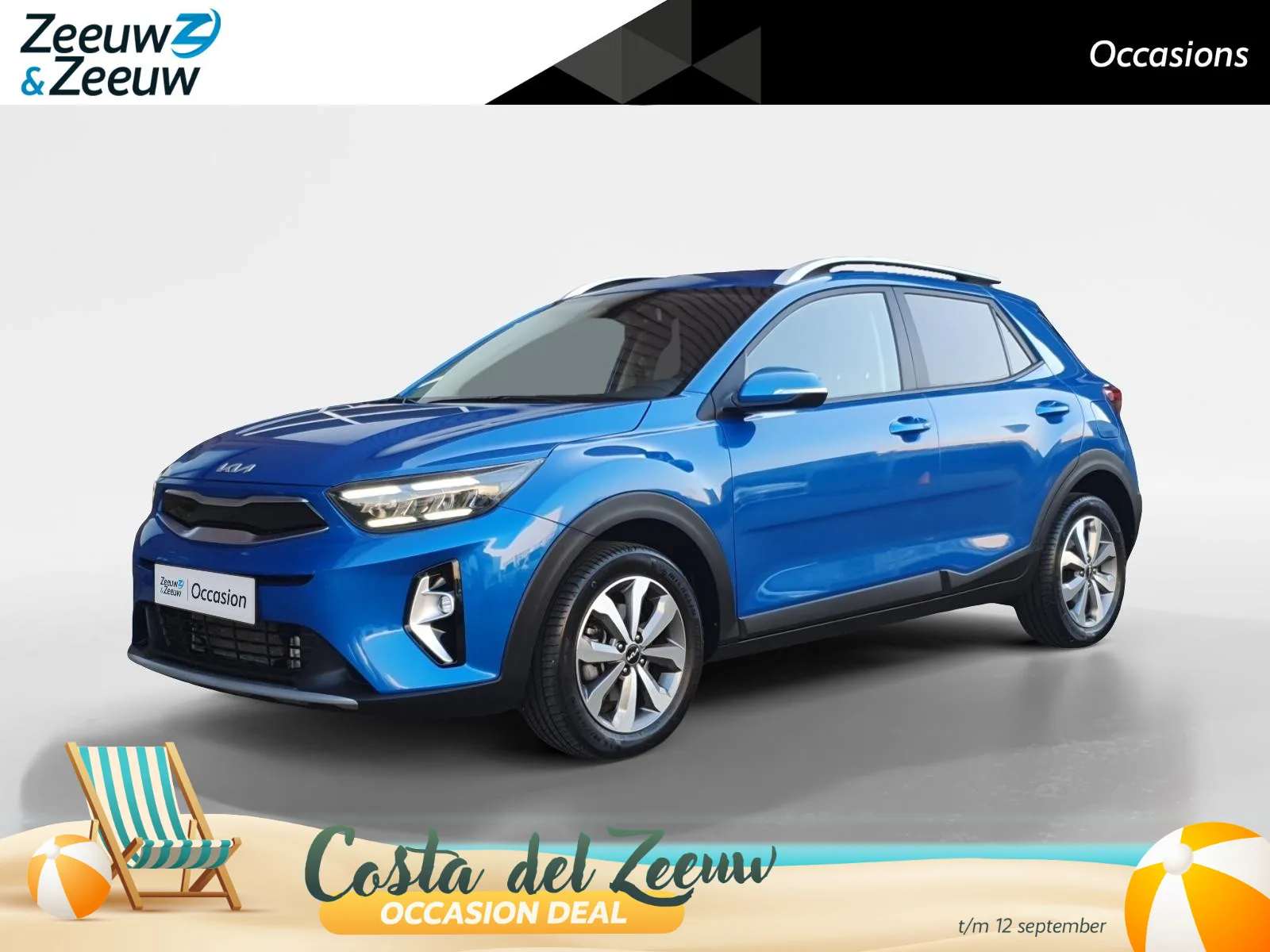 Kia Stonic (2025) — foto 1