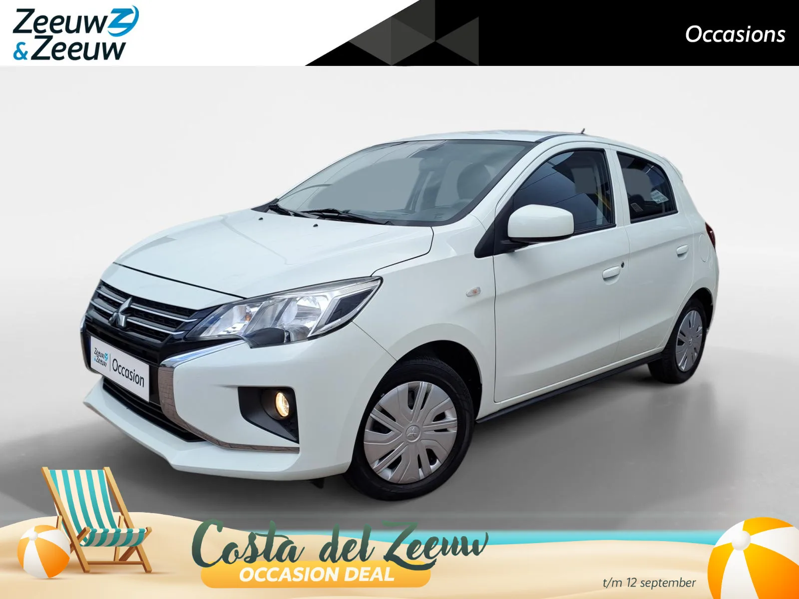 Mitsubishi Space Star (2023) — foto 1