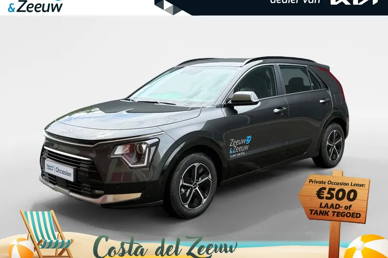 Kia Niro (2026)