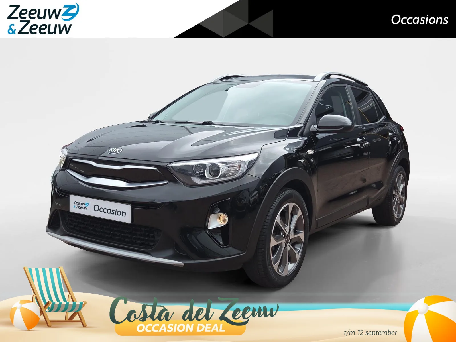Kia Stonic (2020) — foto 1