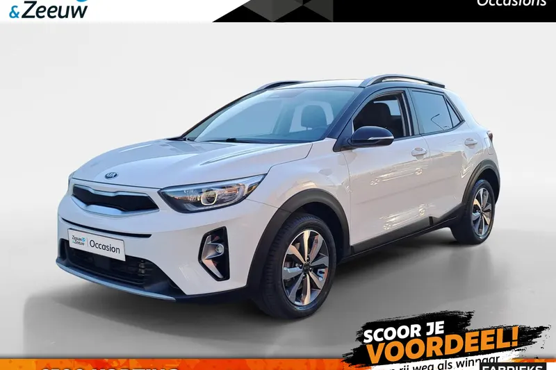 Kia Stonic (2021)
