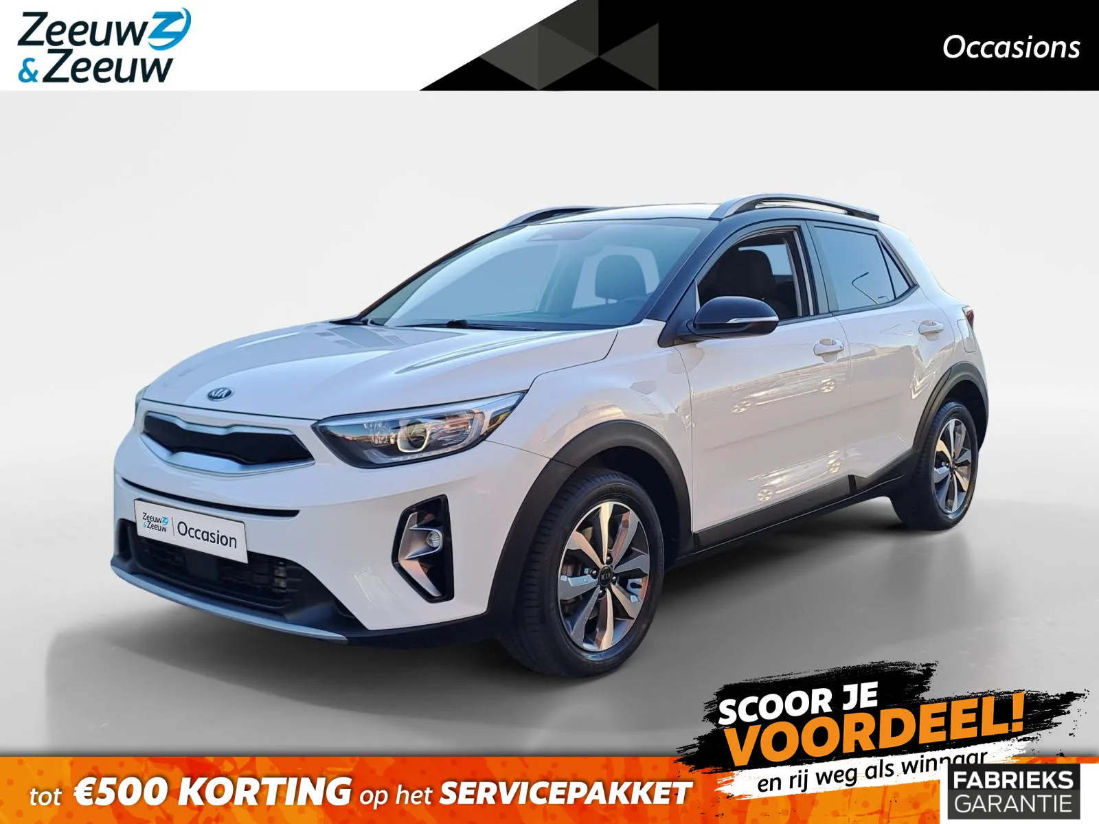 Kia Stonic (2021) — foto 1