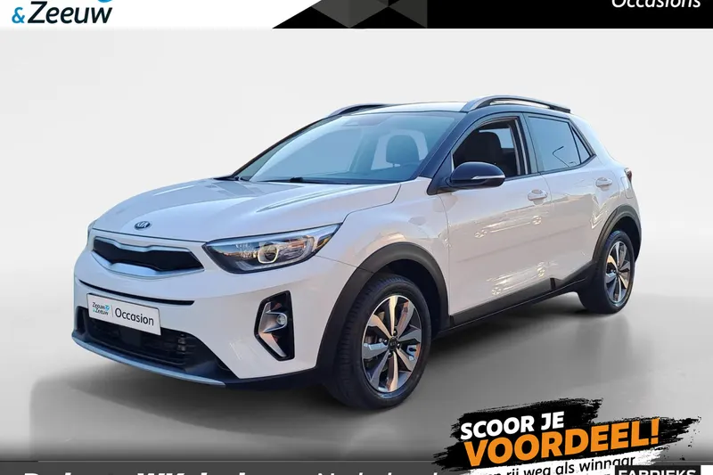 Kia Stonic (2021)