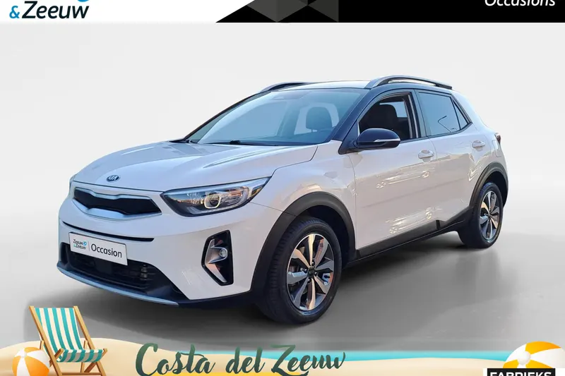 Kia Stonic (2021)