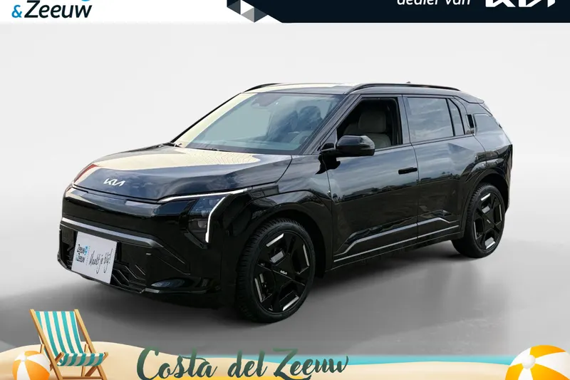 Kia EV3 (2026)