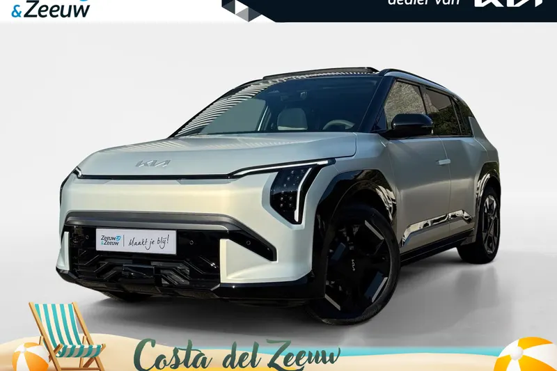 Kia EV3 (2026)