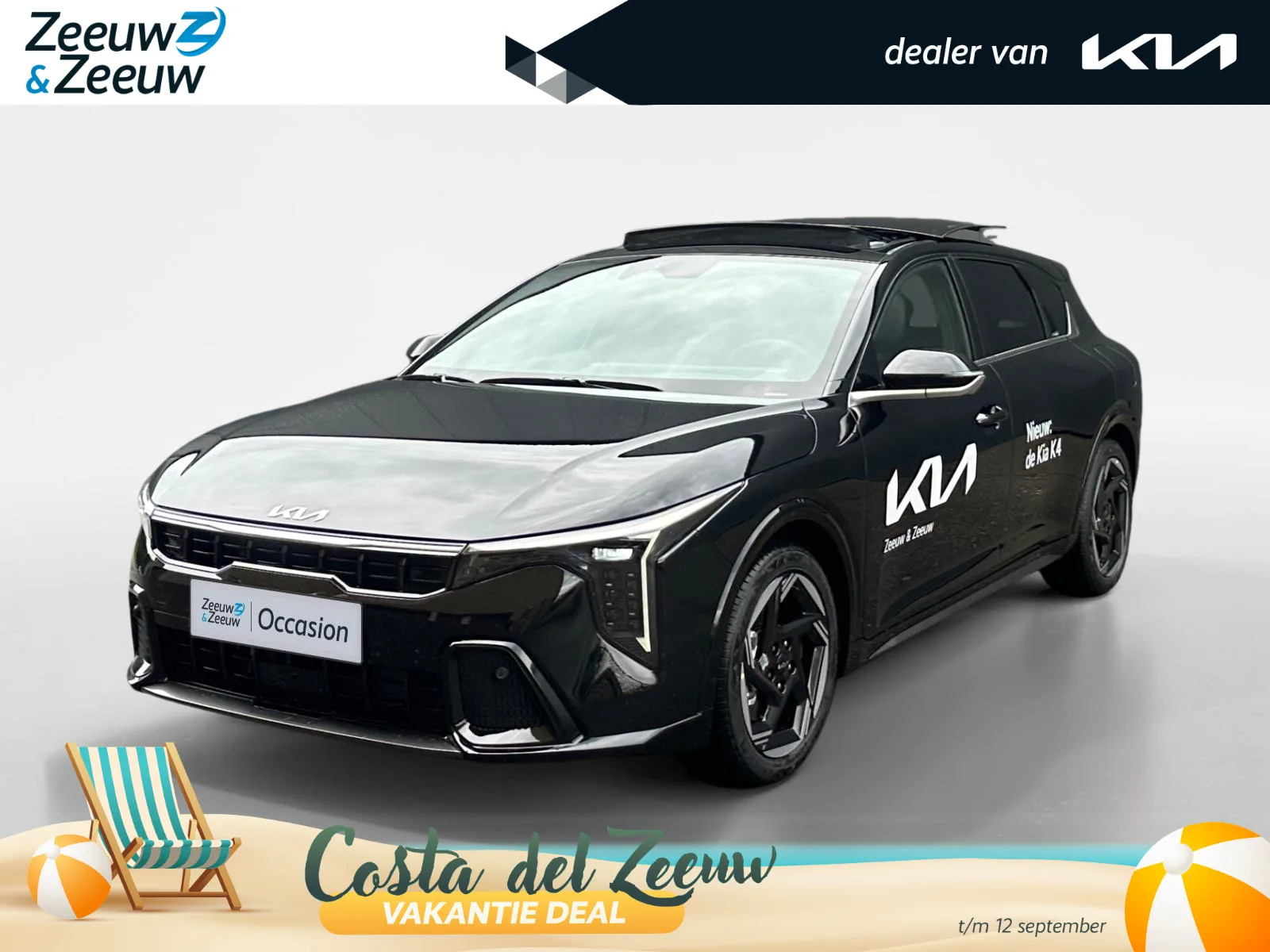 Kia K4 (2026) — foto 1