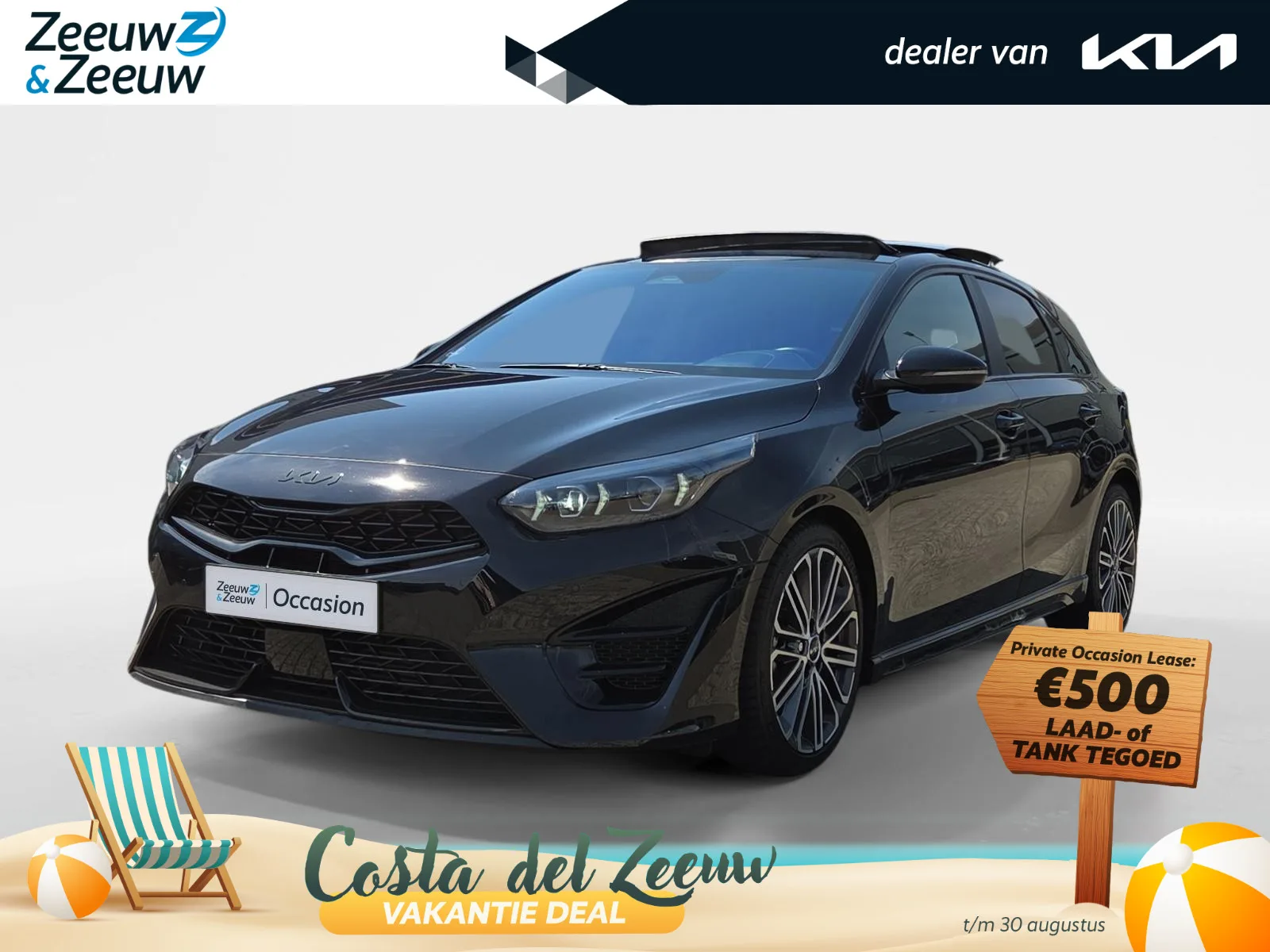 Kia Ceed (2025) — foto 1