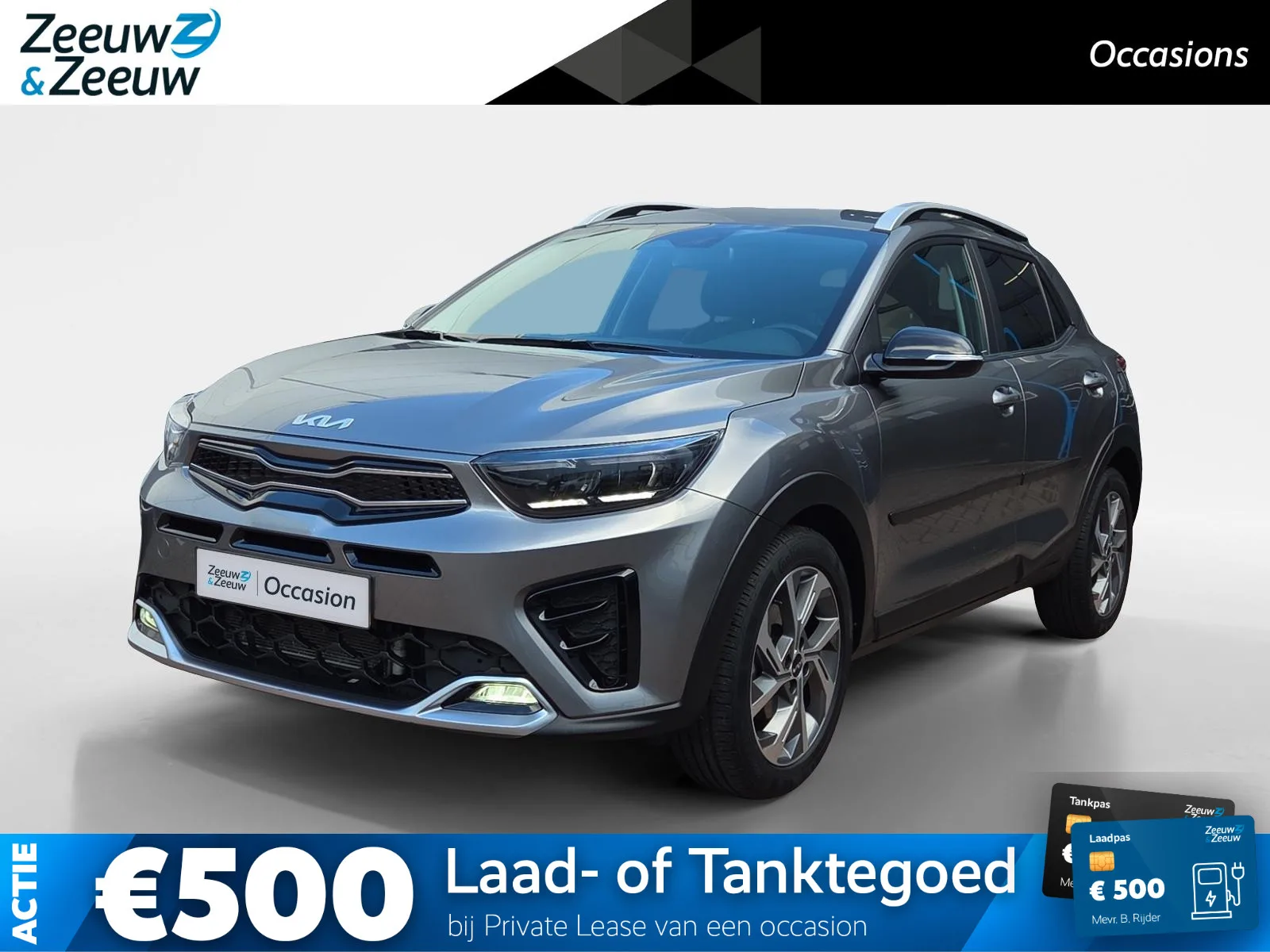 Kia Stonic (2024) — foto 1