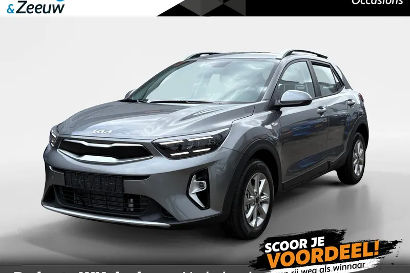 Kia Stonic (2025)