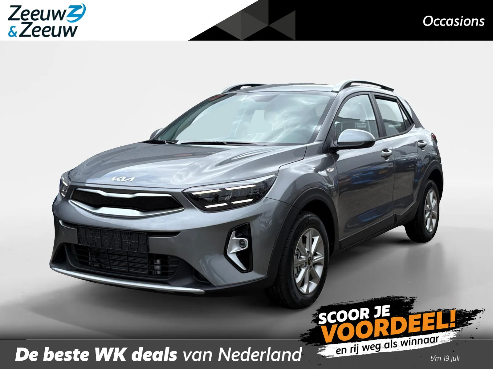 Kia Stonic (2025) — foto 1