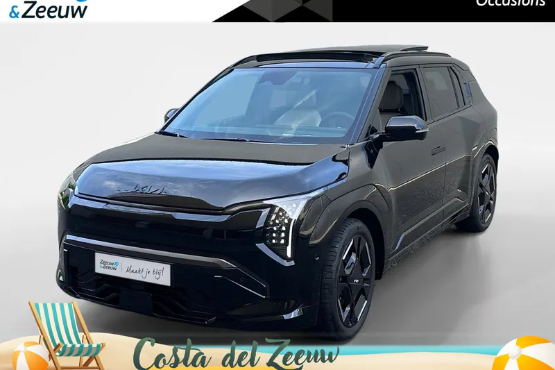 Kia EV3 (2026)
