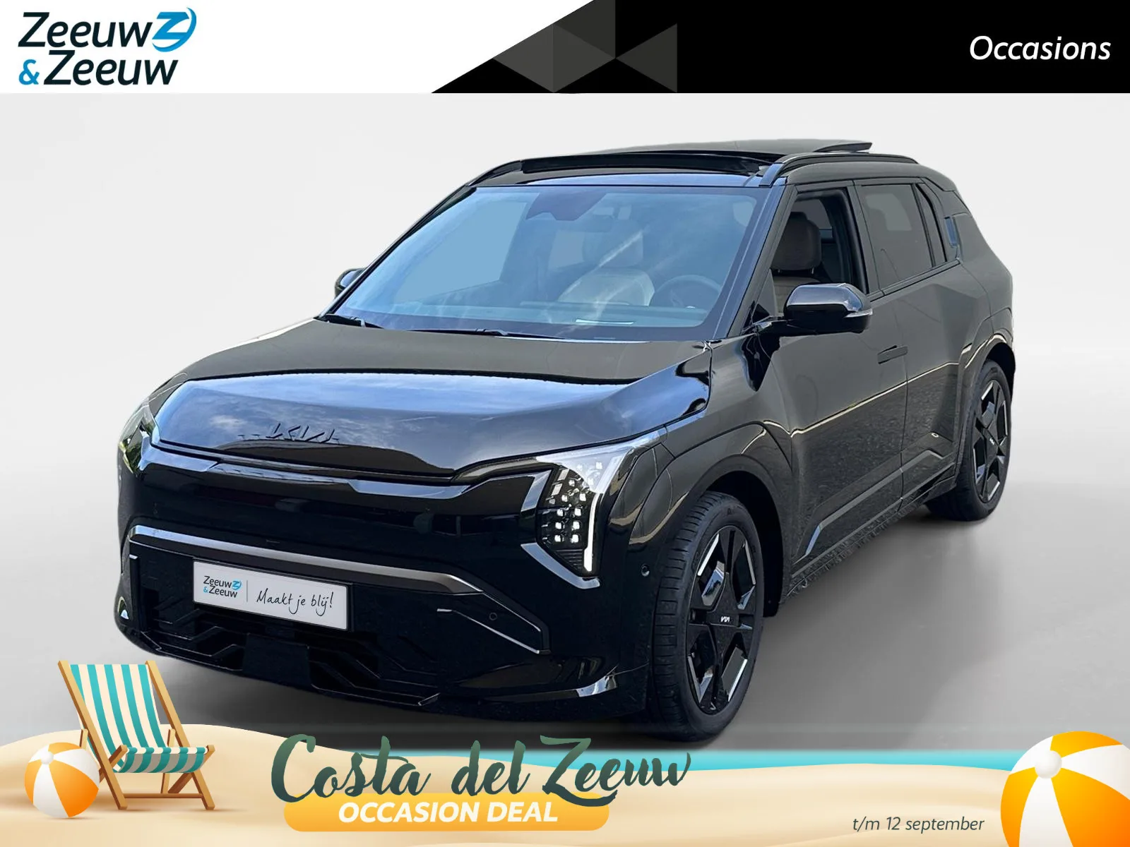 Kia EV3 (2026) — foto 1