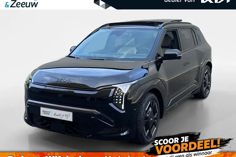 Kia EV3 (2026)
